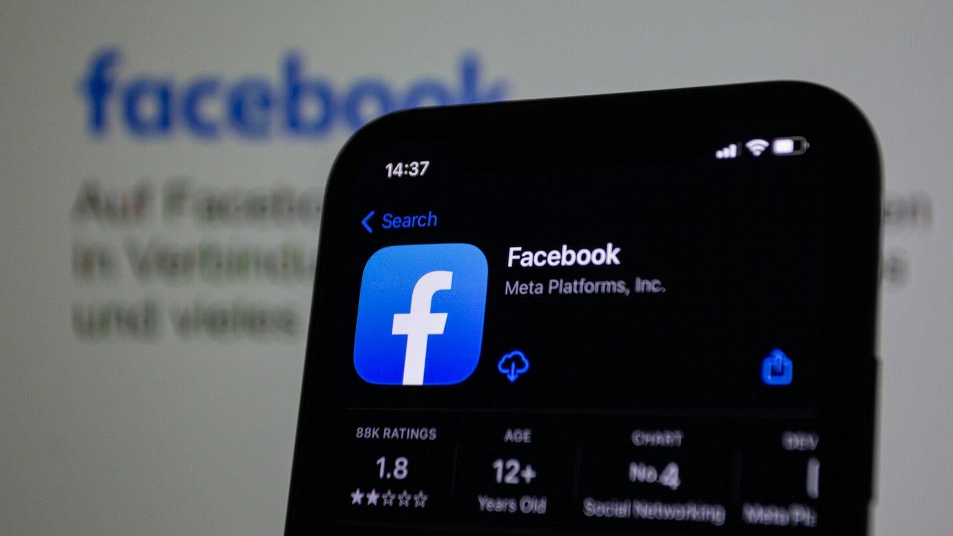 Facebook job ads enable gender bias, EU rights body rules against discrimination
